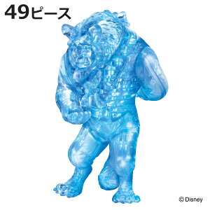 pY 49s[X fBYj[ NX^M[ Ɩb r[Xg i NX^pY ̃pY G CeA v[g LN^[ 킢 gݗăpY  3D m 