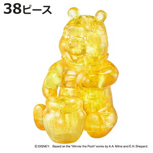 pY 38s[X fBYj[ NX^M[ ܂̃v[ i NX^pY v[ ̃pY G CeA v[g Mtg 킢 gݗăpY  3D m 