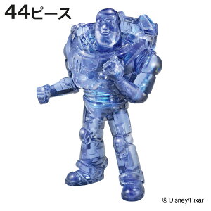 pY 44s[X fBYj[ NX^M[ oYECgC[ i NX^pY oY ̃pY G CeA v[g Mtg 킢 gݗăpY  3D m 