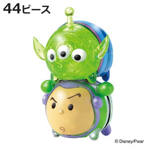 pY 44s[X fBYj[ NX^M[ cc oYCgC[GCA i NX^pY ނ  G CeA v[g gݗăpY 3D m 