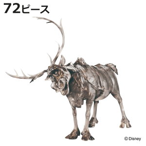 pY 72s[X fBYj[ NX^M[ AiƐ̏ XF i NX^pY ̃pY G CeA v[g 킢 gݗăpY  3D m  q