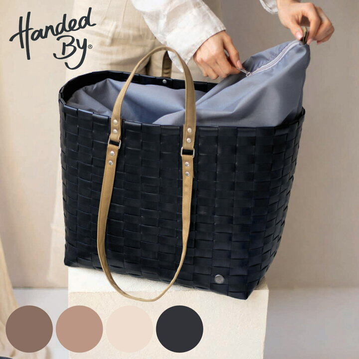 楽天市場】バッグ Handed By GO! Sport 大き目 手編み （ カゴバッグ 