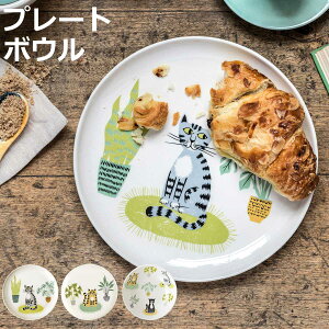 M Hannah Turner Cat Side Plate Pasta Bowl i ni^[i[ 20.5cm 21.5cm M v[g {E ێM  H H@Ή dqWΉ L ˂ M M pX^M [M ` H jy3980~ȏ