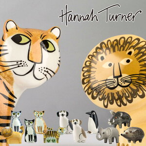  Hannah Turner Money box Aj} i ni^[i[ }l[{bNX RC }l[oN 500~ ܂ RC 500~ʒ u  IuWF G St d K ObY 