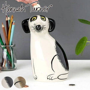  Hannah Turner Money box Dog  i ni^[i[ }l[{bNX RC }l[oN 500~ ܂ RC 500~ʒ u  Ck IuWF G St d Aj} Ob