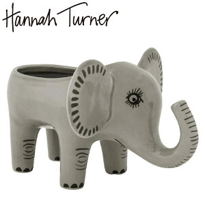 プランター Hannah Turner エレファント ( ハンナターナー 鉢植え プラントポット ミニポット アニマル 動物 ゾウ ぞう 観葉植物 インテリア 多肉植物 植物 ハンドメイド おしゃれ 鍵置き )【39