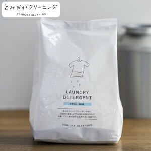  Ƃ݂N[jO IWi lߑւp i IWi lߑւ   lւ h[ v[X yf c^ h  jy3980~ȏ㑗z