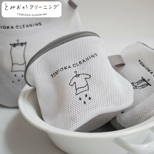 h[lbg Ƃ݂N[jO ^ i h[obO h[ lbg  tbNt h[ObY  gx|[` Vv O[  jy3980~ȏ㑗