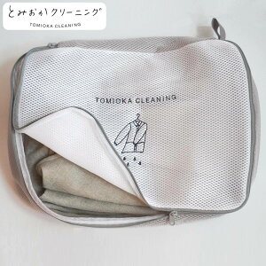 h[lbg Ƃ݂N[jO ` i h[obO h[ lbg  tbNt h[ObY gx|[` Vv O[  jy3980~ȏ㑗