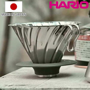 nI ^hbp[ V60 1`4tp XeX O-VDM-02-HSV i HARIO R[q[hbp[ R[q[u[[ XeXhbp[ AEghA   R[q[  nhhbv ~ 