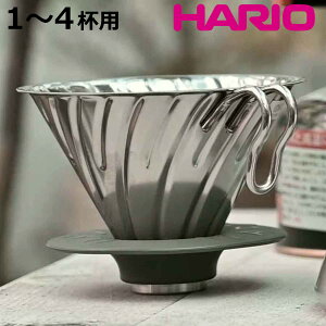 HARIO �n���I V60 ���^���h���b�p�[ 1�`4�t�p O-VDM-02-HSV �i �X�e�����X �R�[�q�[�h���b�p�[ �R�[�q�[�u�����[���[ �X�e�����X�h���b�p�[ �A�E�g�h�A ���� �� �R�[�q�[ ���� �n���h�h���b�v �~�� 