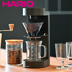 コーヒーメーカー 300ml 1～2杯用 MUGEN Coffee Maker 耐熱ガラス （ HARIO ハリオ コーヒーマシン 珈琲メーカー コーヒー 珈琲 ドリップ式 シャワー式 本格的 簡単 操作 おしゃれ ）【3980円以上送料無料】