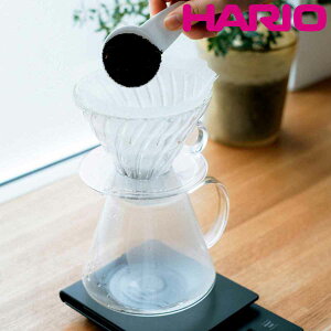 ハリオ ドリッパー コーヒーサーバー セット V60 1〜4杯用 Glass Brewing Kit 耐熱ガラス ( HARIO 食洗機対応 電子レンジ対応 ガラスドリッパー サーバー コーヒー 珈琲 軽量スプーン付き フィルタ
