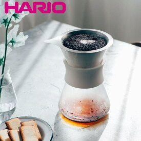 ハリオ コーヒーメーカー 400ml Glass Coffee Maker 耐熱ガラス （ HARIO 食洗機対応 ドリッパー コーヒーサーバー コーヒージャグ ブリュワー ステンレス エッチング加工 二重構造 ペーパーレス 目盛り付き おしゃれ ）【3980円以上送料無料】