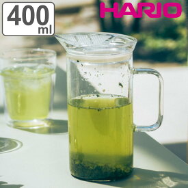 ハリオ ティーメーカー 400ml Glass Tea Maker 耐熱ガラス （ HARIO 食洗機対応 電子レンジ対応 ティーポット 急須 片手 注げる フィルター付き 目盛り付き 紅茶 ハーブティー フレーバーティー おしゃれ ） 【3980円以上送料無料】