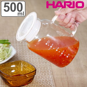 nI  KX̂E\[X|bg KX̂鐶 { i HARIO \[X ۑe ^|bg 500ml H@Ή dqWΉ hbVO ϔMKX IC rl