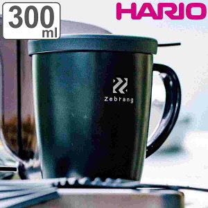 }OJbv 300ml nI ^d}OR[q[[J[Zebrang i HARIO hbp[ Rbv ۉ }O Jbv XeX AEghA R[q[hbp[ XeX}O ӂt  hbv