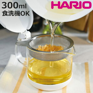 nI KX̃IC|bg 300ml KX̂鐶 i HARIO H@Ή  h |bg ~j ԕt { 0.3L h  t ڐt  pi ۑ