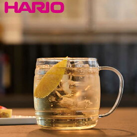 HARIO ハリオ グラス 620ml 樽型 耐熱ガラス （ 食洗機対応 電子レンジ対応 ジョッキ カップ コップ ガラス アイス ホット ドリンク 耐熱 樽 アルコール お酒 おしゃれ ）【3980円以上送料無料】