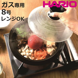 �n���I �t�^���K���X�̓y�� 8�� �K�X�ΐ�p �K���X�W�t�� �d�q�����W�Ή� ���{�� �i HARIO �K�X�ΑΉ� �d�q�����W�� �I�[�u���� �݌Ï� �K���X�W 3�l�p 4�l�p ���Γy�� ����� ���� �G�ߓ� �j