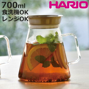 �n���I �e�B�[�|�b�g 700ml �e�B�[�T�[�o�[ Simply �i HARIO �K���X �ϔM�K���X BPA�t���[ �|�b�g �R�[�q�[�T�[�o�[ �}�{ �������t�� ������� �V���v�� �i�`������ �d�q�����W�Ή� �H��@�Ή� �j