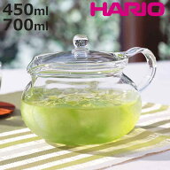 ハリオ 茶茶急須 丸 450ml 700ml 耐熱ガラス CHJMN-45T CHJMN-70T （ HARIO 電子レンジ対応 きゅうす テ…