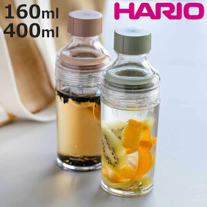 nI tB^[C{g |[^u 160ml 400ml vX`bN FIBP-16 FIBP-40 i HARIO H@Ή ␅  |bg  ␅|bg Filter-in Bottle Portable ^ M X Xg