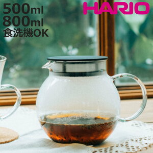 HARIO nI eB[|bg 500ml 800ml WsO|bg 2lp 4lp i KX ϔMKX dqWΉ H@Ή |bg  킢 Vv g  pi eB[EFA 