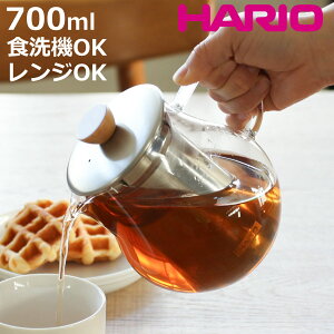 HARIO �n���I �e�B�[�|�b�g �e�B�[�s�b�`���[ 700ml �ϔM�K���X TPC-70HSV �i �d�q�����W�Ή� �g���|�b�g �X�g���[�i�[ ������ �e�B�[�T�[�o�[ �g�� �K���X�e�B�[�|�b�g ������� �����p�i �e�B�[