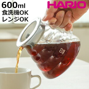 HARIO �n���I �R�[�q�[�T�[�o�[ V60 �O���X�T�[�o�[ 600 �N���A XGSR-60-TB �i �K���X �ϔM�K���X ���{�� �d�q�����W�Ή� �H��@�Ή� 2�`5�t�p 700ml ������� �V���v�� �j�y3980�~�ȏ㑗�������z
