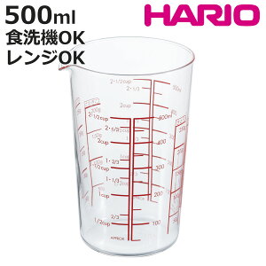 HARIO �n���I �ϔM�K���X�� ���W���[�J�b�v 500 �i �v�ʃR�b�v ���W���[�R�b�v �M��OK 500ml �K���X�� �d�q�����W�Ή� �H��@�Ή� �����WOK �v�ʊ�� �v�ʃc�[�� �ڐ��� �������t�� �� �����Ȃ� 
