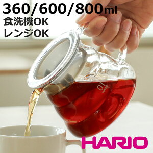 HARIO �n���I �R�[�q�[�T�[�o�[ V60 �O���X�T�[�o�[ 360 600 800 �N���A �i �K���X �ϔM�K���X ���{�� �d�q�����W�Ή� �H��@�Ή� 1�`3�t�p 470ml 2�`5�t�p 700ml 2�`6�t�p 930ml �R�[�q�[ �T�[�o�[ ������