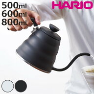 HARIO ハリオ ドリップポット V60 ドリップケトルヴォーノ 500ml 600ml 800ml （ ステンレス IH対応 ガス…