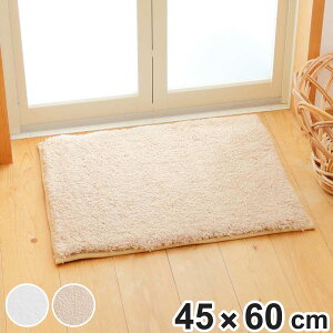 �o�X�}�b�g �v�킸�j���肵�����Ȃ�o�X�}�b�g ANGEL STEP Premium 45×60cm �i �����C�}�b�g �}�b�g �z�e�����C�N ����OK ���ׂ�~�� ���ӂ��}�b�g 45×60 �����O�p�C�� �o�X�O�b�Y ���@�� ���n �z��