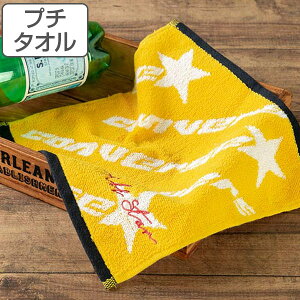 タオル ハンカチ スポーツの人気商品 通販 価格比較 価格 Com タオル ハンカチ スポーツの人気商品 通販 価格比較 価格 Com
