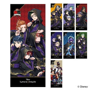 y݌ɏz tFCX^I 34×80cm cCXebh_[h cCXe i LH17669 LN^[^I fBYj[ BY ^I ToiN[ IN^Bl XJrA |