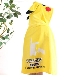 ポケモン バスタオル キッズ用品の人気商品 通販 価格比較 価格 Com