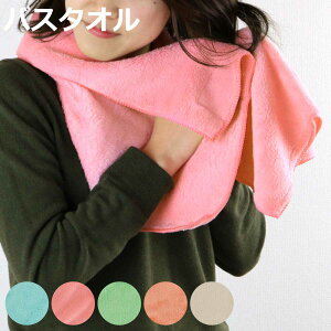 oX^I }CNt@Co[ 60X120 u[ i ^I ^I z  p^I oXpi 60×120cm ӂӂ sN O[ IW AC{[ jy3980~ȏ㑗z