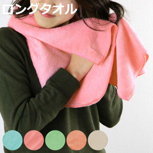 O^I }CNt@Co[ 34X110 u[ i ^I X|[c^I z  XoX^I oXpi 34×110cm ӂӂ sN O[ IW AC{[ jy3980~ȏ㑗