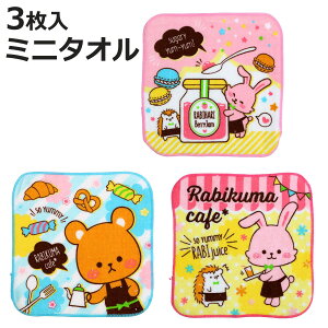 nJ` ^InJ` ~j^I v`^I v`6 3Pwb_ rN}JtF Aj}  3Zbg i q qǂ ̎q N}  ETM  nlY~ ͂˂ JtF 