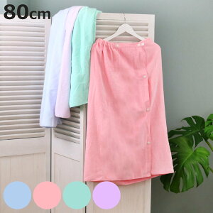 ^I 80cm×120cm V[OJ[ n i bv^I ^I ւ oX^I 100 v[^I r[`^I XCObY Vv 80cm 80 l[^Ot jy3980~ȏ㑗
