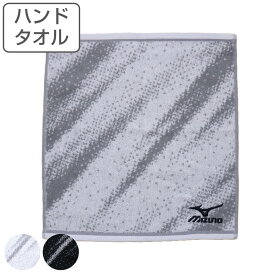 ハンドタオル MIZUNO ミズノ 34×35cm ホワイト ブラック （ タオル タオルハンカチ 手拭き 手洗い 綿100 吸水 デイリータオル スポーツブランド 白 黒 ） 【3980円以上送料無料】