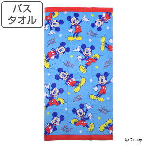 oX^I tBAX ~bL[ 60×120cm i ^I ^I 100 z fBXj[ Mickey p^I oXpi oXObY ^IPbg LN^[^I Disney jy3980~ȏ㑗