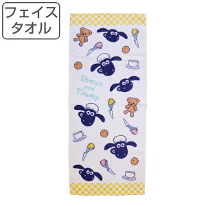 tFCX^I Ђ̃V[ |s[`FbN 34×80cm i ^I @^I @ 100 z fBXj[ V[ @ @^I oXpi oXObY  LN^[^I