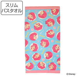 oX^I X tBAX AG 50×100cm i ^I ^I 100 z fBXj[ p^I oXpi oXObY ^IPbg LN^[^I Disney jy3980~ȏ㑗