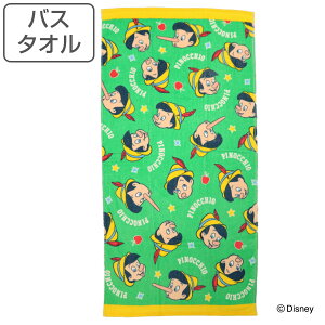 oX^I tBAX smLI 60×120cm i ^I ^I 100 z fBXj[ p^I oXpi oXObY ^IPbg LN^[^I Disney jy3980~ȏ㑗z