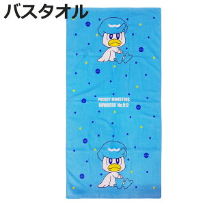 oX^I |P 60×120cm NbX i ^I ^I 100 z Pokemon p^I oXpi 60×120 oXObY ^IPbg LN^[^I jy3980~ȏ㑗z
