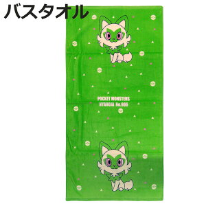 oX^I |P 60×120cm jIn i ^I ^I 100 z Pokemon p^I oXpi 60×120 oXObY ^IPbg LN^[^I jy3980~ȏ㑗z