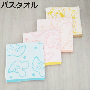 oX^I G{ LN^[ Q 60×120cm i ^I ^I  p^I 100 z ӂӂ oXpi oXObY m^ ˂݂̃`bL XJ RWRW L