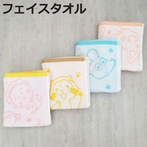 tFCX^I G{ LN^[ Q 34×80cm i ^I @^I @  p^I 100 z ӂӂ @ m^ ˂݂̃`bL XJ RWRW LN